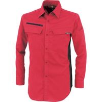 ジーベック XEBEC 裏綿ストレッチ長袖シャツ1513ー71ーSS レッド 1513-71-SS 1着 382-9157（直送品）
