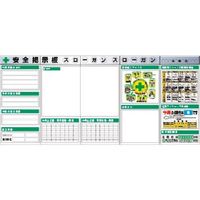 つくし工房 つくし スチール製フラット掲示板5点タイプセット 大タイトル=Aタイプ KG-632BA 1組(1個) 184-0181（直送品）