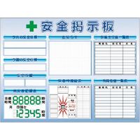 つくし工房 つくし スチールミニ掲示板3列型 Fタイプベース KG-1223F 1台 183-8566（直送品）