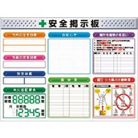 つくし工房 つくし スチールミニ掲示板3列型 Eタイプベース KG-1224E 1台 183-3713（直送品）