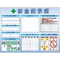 つくし工房 つくし スチールミニ掲示板3列型 Fタイプベース KG-1224F 1台 184-1730（直送品）