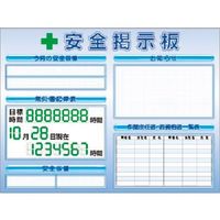 つくし工房 つくし スチールミニ掲示板2列型 Fタイプベース KG-1211F 1台 183-8541（直送品）