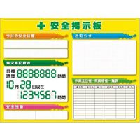 つくし工房 つくし スチールミニ掲示板2列型 Bタイプベース KG-1211B 1台 185-5822（直送品）