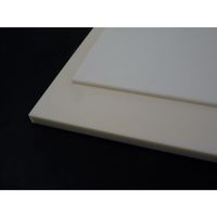 三ツ星ベルト 三ツ星 キャストナイロンUD 丸棒 アイボリー 150X1000 CNRODUD-150-1000 1枚 252-8689（直送品）