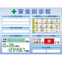 つくし工房 つくし スチールミニ掲示板2列型 Fタイプベース KG-1212F 1台 183-8549（直送品）