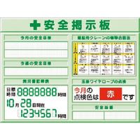 つくし工房 つくし スチールミニ掲示板2列型 Dタイプベース KG-1212D 1台 184-0141（直送品）