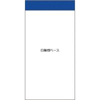 つくし工房 つくし スチール掲示板ユニット ー無地ベースー ブルー帯付き KG-591B 1台 183-6993（直送品）