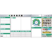 つくし工房 つくし スチール製フラット掲示板5点タイプセット 大タイトル=Cタイプ KG-632AC 1組(1個) 185-4232（直送品）