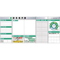 つくし工房 つくし スチール製フラット掲示板5点タイプセット 大タイトル=Cタイプ KG-631AC 1組(1個) 183-5401（直送品）