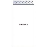 つくし工房 つくし スチール製フラット掲示板追加ボード 大タイトル=Cタイプ KG-699WC 1台 183-3703（直送品）