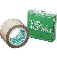 チューコーフロー 高耐熱フッ素樹脂(テフロンPTFE製)ガラスクロス粘着テープ AGF―100A 0.3t×13w×10m AGF100A-30X13（直送品）