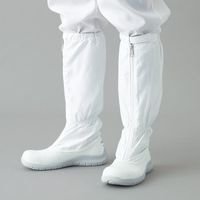 ガードナー ADCLEAN シューズ・安全靴ロングタイプ ブルー 25.0cm G7760-2-25.0 1足 168-4768（直送品）