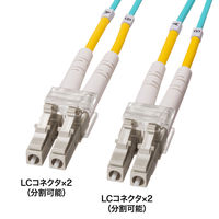 サンワサプライ メガネ型光ファイバケーブル（マルチ50μmOM4、LC×2-LC×2） HKB-OM4LCLC