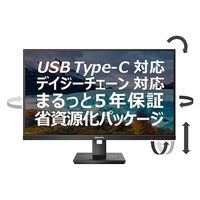 液晶ディスプレイ　２７型／１９２０×１０８０／ＨＤＭＩ、ＤｉｓｐｌａｙＰｏｒｔ、ＵＳＢ　ＴｙｐｅーＣ／ブラック／スピーカー：あり（直送品）