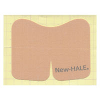 NEW-HARE（ニューハレ） テーピング テープ すぐ貼れるシリーズ ニーダッシュ ベージュ 010501002 1セット(6枚入×3)（直送品）