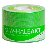 NEW-HARE（ニューハレ） テーピング テープ AKT 5cm×5m フレッシュグリーン 731529 3個（直送品）
