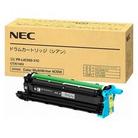 NEC 純正ドラムカートリッジ PR-L4C550-31C シアン PR-L4C550シリーズ 1個（直送品）
