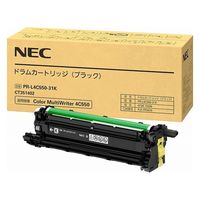 NEC 純正ドラムカートリッジ PR-L4C550-31シリーズ