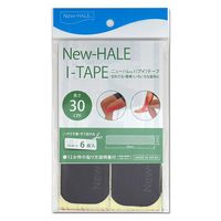 NEW-HARE（ニューハレ） テーピング テープ Iテープ 30cm チャコールグレー 741746 1セット(6枚入×6)（直送品）