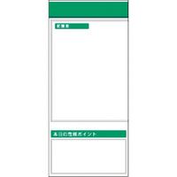 つくし工房 つくし スチール製フラット掲示板追加ボード 大タイトル=Dタイプ KG-667LD 1台 184-0125（直送品）