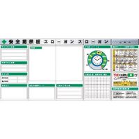 つくし工房 つくし スチール製フラット掲示板5点タイプセット 大タイトル=Aタイプ KG-633AA 1組(1個) 183-3759（直送品）