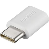バッファロー 変換アダプタ USB microB to TypeーC ホワイト BSMPCADC100WH 1個 453-1280（直送品）