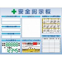 つくし工房 つくし スチールミニ掲示板3列型 Fタイプベース KG-1222F 1台 185-7400（直送品）