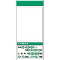 つくし工房 つくし スチール製フラット掲示板追加ボード 大タイトル=Dタイプ KG-664RD 1台 185-7480（直送品）