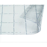 ハイロジック ビニールカーテン 透明糸入り 幅2000×高さ4000mm 厚み0.3mm 耐侯タイプ 1枚（直送品）