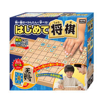 ハナヤマ 本格リバーシ - アスクル