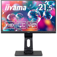iiyama 21.5インチ液晶モニター 画面回転機能/上下昇降機能 XUB2292HS-B1A 1台