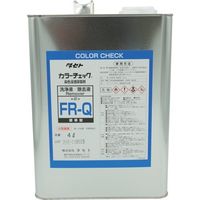 タセト カラーチェック洗浄液 FRーQ 4L FRQ.4 1缶 253-1855（直送品）