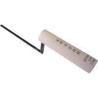 ナルセ商工 カネ三 本焼平目地鏝首長60 コテ幅6.0mm コテ長さ150mm HRMH-1506 1丁 124-4284（直送品）