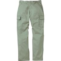 アリオカ Max Dyna 防炎カーゴパンツ MD2060-M-AG 1着 419-5893（直送品）