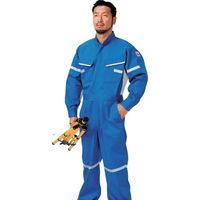アリオカ Max Dyna 高視認防炎ツナギ MD5300R-3L-BL 1着 426-5680（直送品）