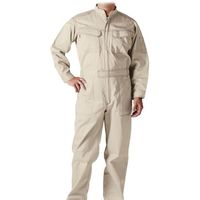 アリオカ Max Dyna 防炎長袖ツナギ MD5200-L-IV 1着 426-5693（直送品）