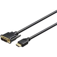 バッファロー HDMIケーブル DVI変換 1m ブラック BHDDN10BK 1個 452-9100（直送品）