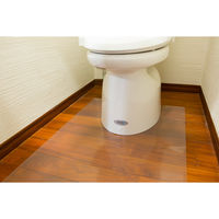 森松産業 NEO抗菌SIAA トイレ用 透明マット 透明
