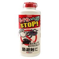 ヨーキ産業 ヨーキ もぐらへびストップ 1kg 205767 1本（直送品）
