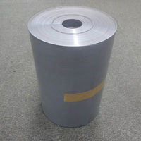 共福産業 共福 アゼ平 430 0.4mm×30cm×50m 2101095 1巻（直送品）