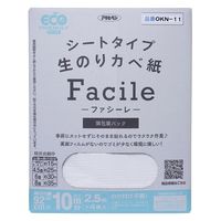 アサヒペン AP OKN-11 生のり壁紙Facile92cm×2.5ｍ 4P　1パック（直送品）