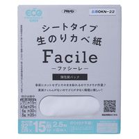 アサヒペン AP OKN-22 生のり壁紙Facile92cm×2.5ｍ 6P　1パック（直送品）