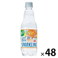 サントリー天然水スパークリング 朝摘みオレンジ＆グレープフルーツ 500ml 1セット（48本）