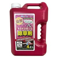 ヨーキ産業 ヨーキ 食酢のそのまま使える除草剤 4L 205789 1本（直送品）
