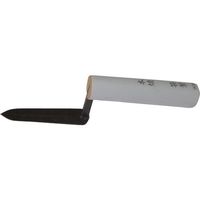 ナルセ商工 カネ三 本焼笹葉鏝 HSAB-90 1丁 228-9702（直送品）