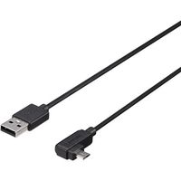 バッファロー USB2.0ケーブル AーmicroB L字左向き 1.5m ブラック BU2AMBL15LBK 1個 453-8117（直送品）