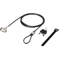 バッファロー BAFFALO シリンダー錠02 ワイヤーロック(マスターキー対応) BLC02M 1個 452-2388（直送品）