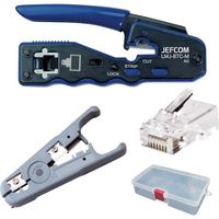 ジェフコム（JEFCOM） ジェフコム LANツールキット L-KIT-M 1個 453-7703（直送品）