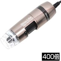 DinoーLite Edge S AXH/FLC 400x DINOAM7515MT4A 1台 435-8533（直送品）