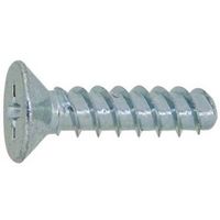 SUNCO SUSXM7 (+)Pタイプ ナベ 5×16 (90本入) 30-02-2000-0050-0160-00-90 1パック(50本)（直送品）